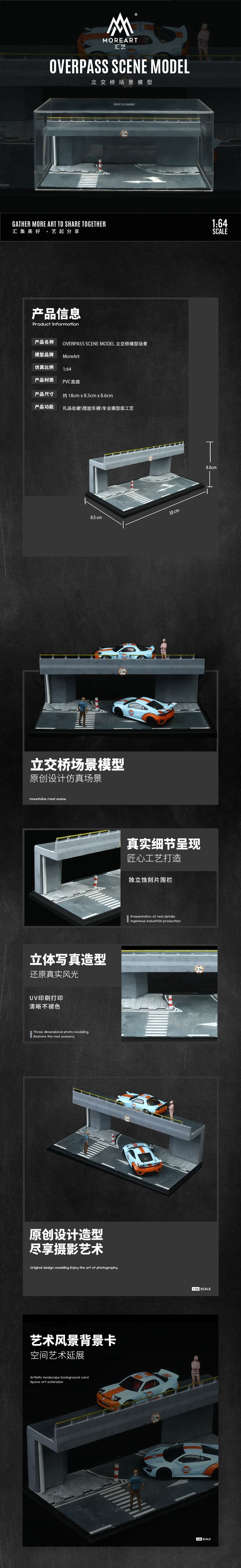 Thiết kế Overpass Craft Scene của MoreArt