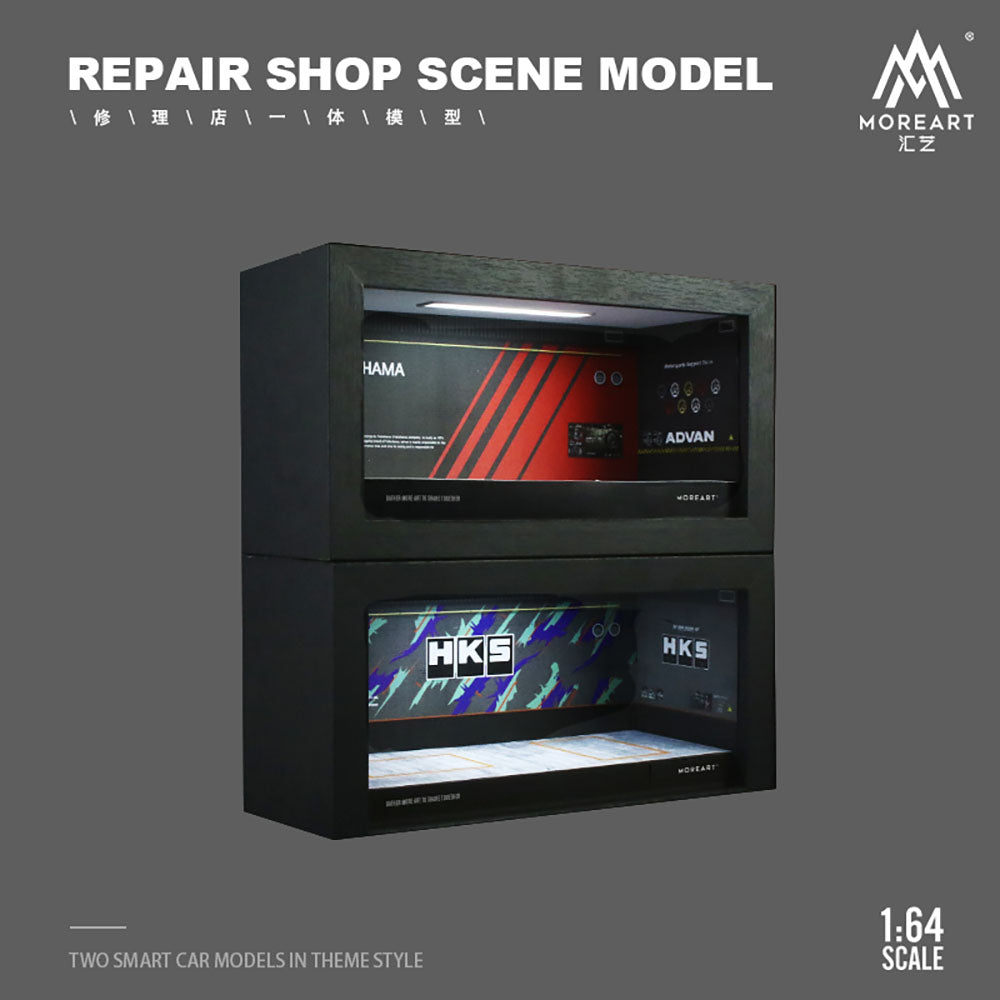 Các phụ kiện của Advan Repair Shop