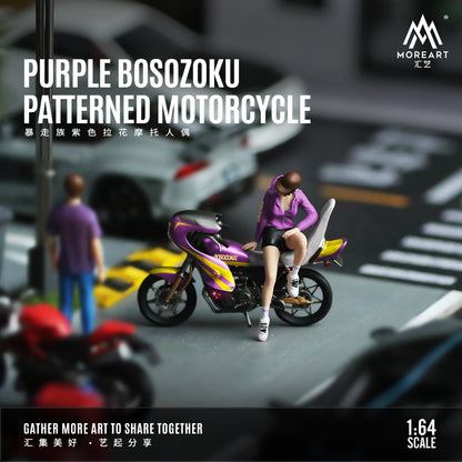 Mô hình diorama MOREART 1:64 Bosozoku Motorcycle góc trước