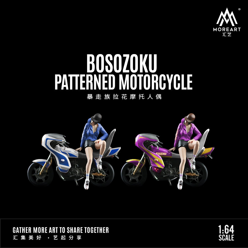 Chi tiết búp bê và xe trong diorama MOREART Bosozoku