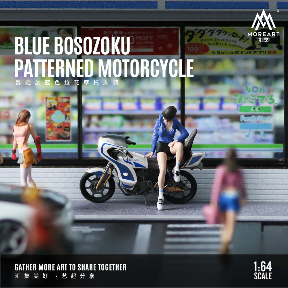 Mô hình diorama Bosozoku Blue Lace Motorcycle Doll Set tổng quan