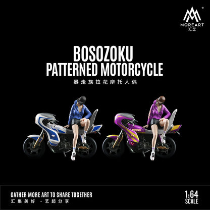 Vỏ hộp Mô hình diorama Bosozoku Blue Lace Motorcycle Doll Set