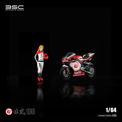 Mô hình xe Idemitsu 100 Motorcycle và Figure Set