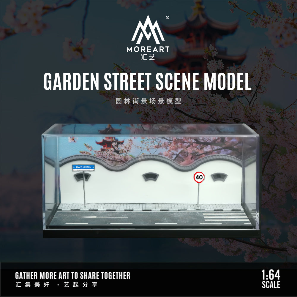 Tổng quan diorama Garden and Street Scene Model MoreArt 1:64