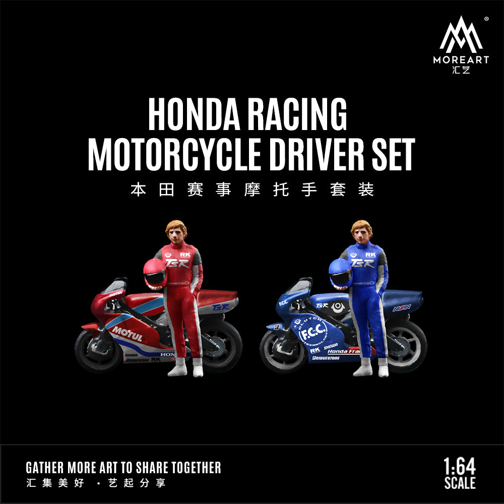 Toàn cảnh diorama Honda Racing của MOREART