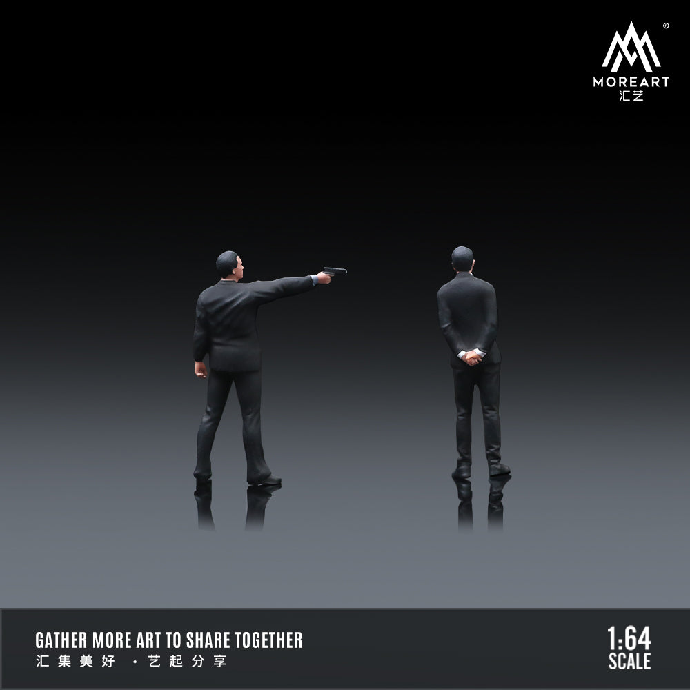 Bối cảnh phim Vô Gian Đạo thu nhỏ