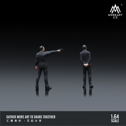 Bối cảnh phim Vô Gian Đạo thu nhỏ