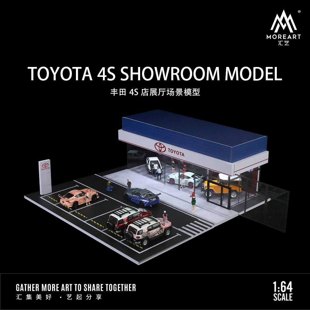 Ánh sáng trong diorama Toyota 4S Store