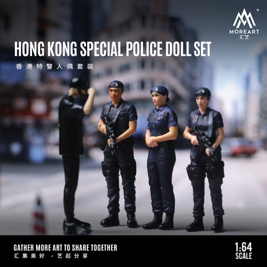 Toàn cảnh diorama Hong Kong Special Police