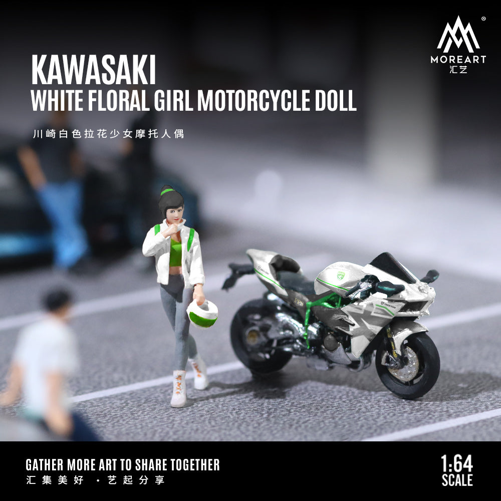 Mô hình diorama Kawasaki White Lace Girl trên hộp