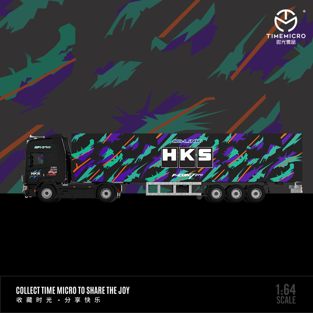 Container Truck HKS Livery TM644014