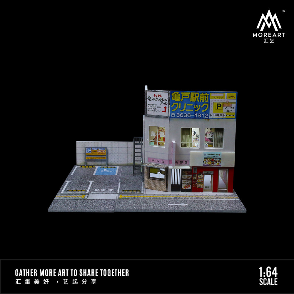 [PRE-ORDER] Mô hình diorama MOREART 1:64 Japanese Commercial Building Scene MO936406