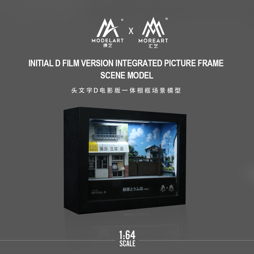 Mô hình Initial D Movie Version góc nghiêng