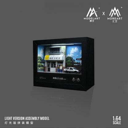 Mô hình Initial D Movie Version toàn cảnh