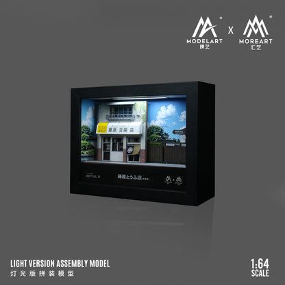 Mô hình Initial D Movie Version hiệu ứng ánh sáng