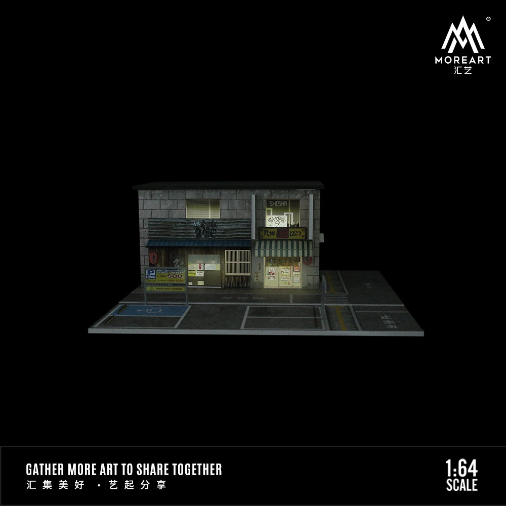 Bên trong Diorama Kubota Restaurant