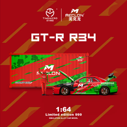 Xe R34 mui trần