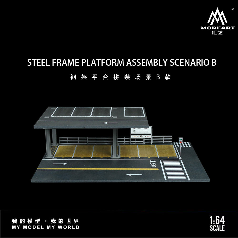 Diorama Steel Frame Platform MOREART tổng thể