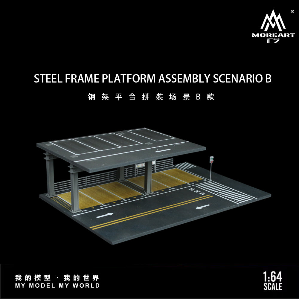 Diorama Steel Frame Platform MOREART góc rộng