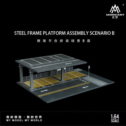 Diorama Steel Frame Platform MOREART góc rộng