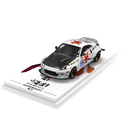 Đuôi xe Nissan 350Z Little Wave