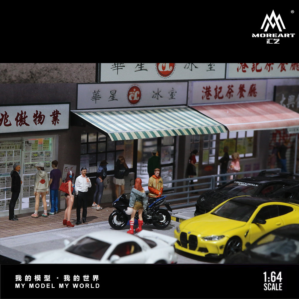 Toàn cảnh diorama Hong Kong Street