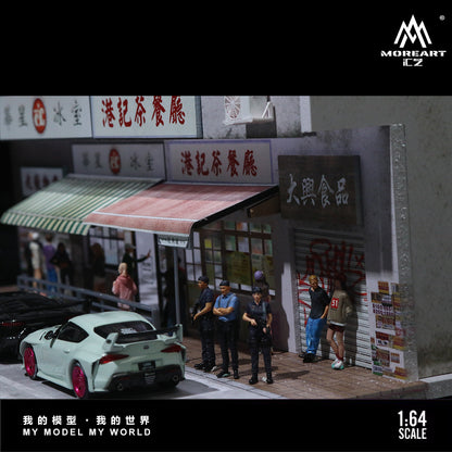 Cận cảnh một góc phố diorama