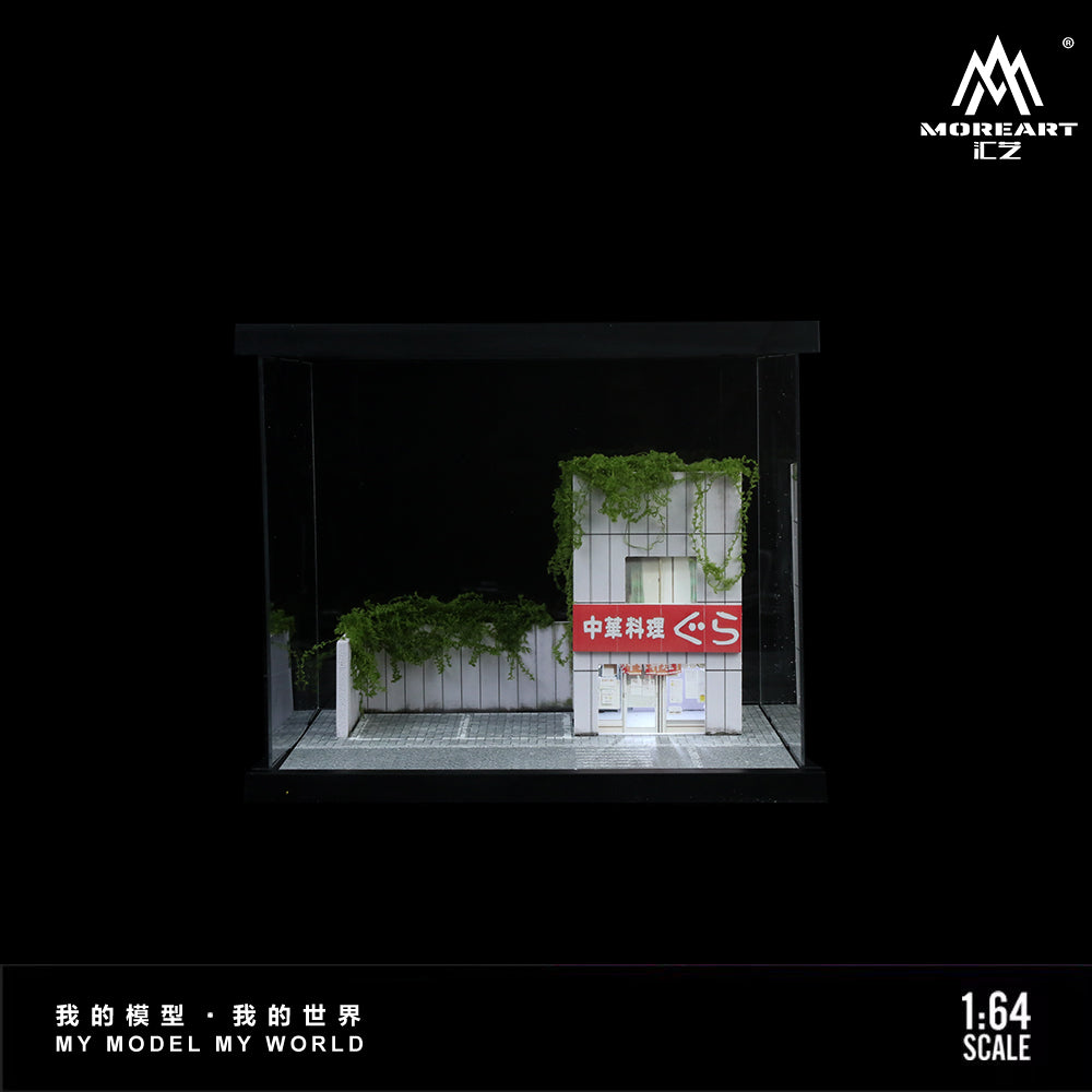 Góc nghiêng diorama Moreart Street Scene