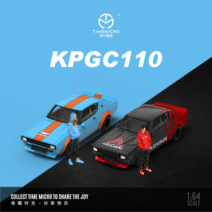 Đuôi xe Nissan KPGC110 Gulf Doll