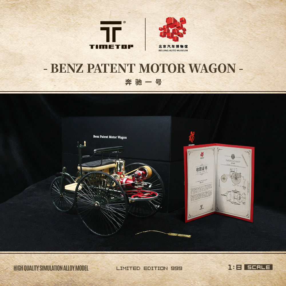 Góc nghiêng xe Mercedes-Benz No. 1