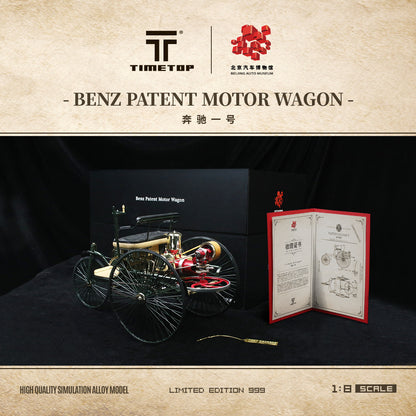 Góc nghiêng xe Mercedes-Benz No. 1