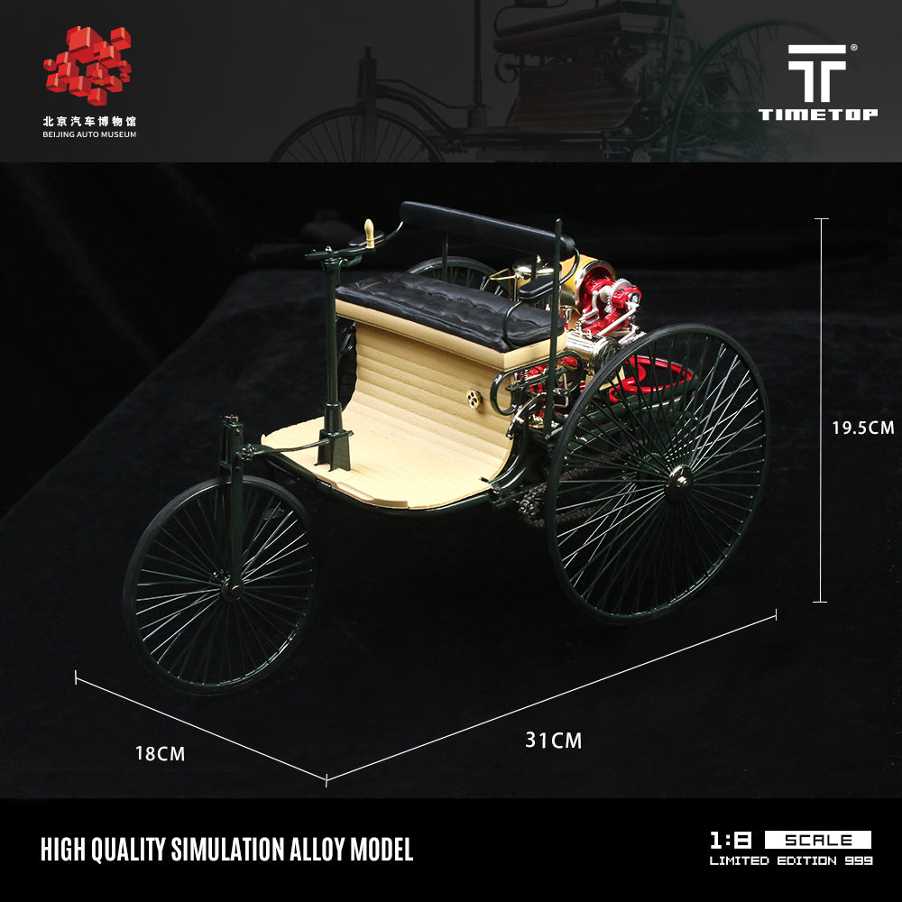 Đuôi xe Mercedes-Benz No. 1