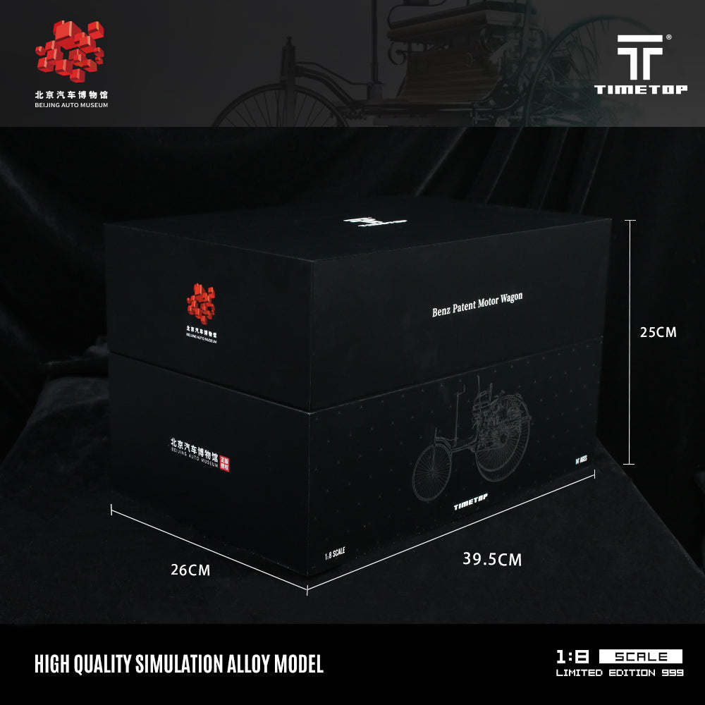 Nội thất xe Mercedes-Benz No. 1