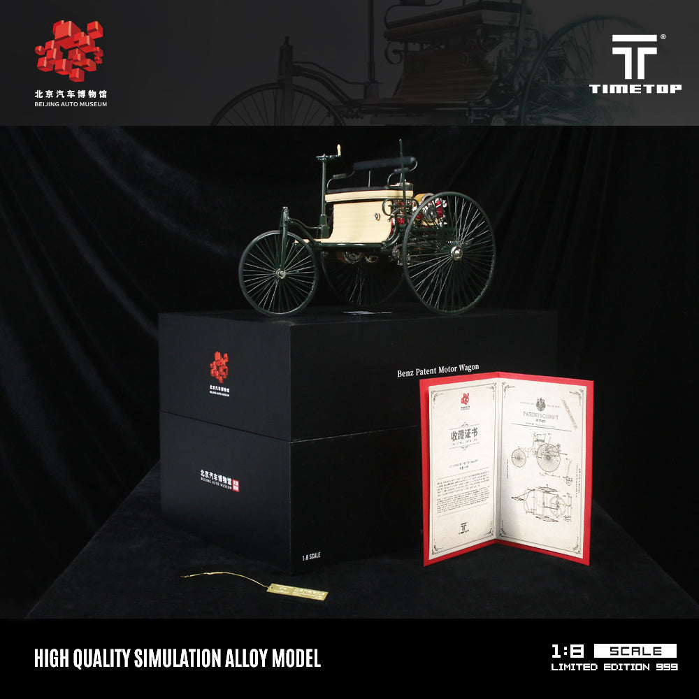 Tổng quan xe Mercedes-Benz No. 1 tỉ lệ 1:64