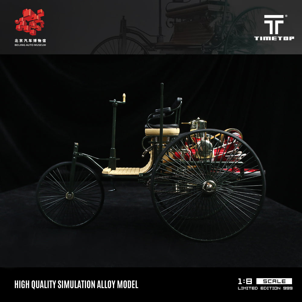 Chi tiết bánh xe Mercedes-Benz No. 1