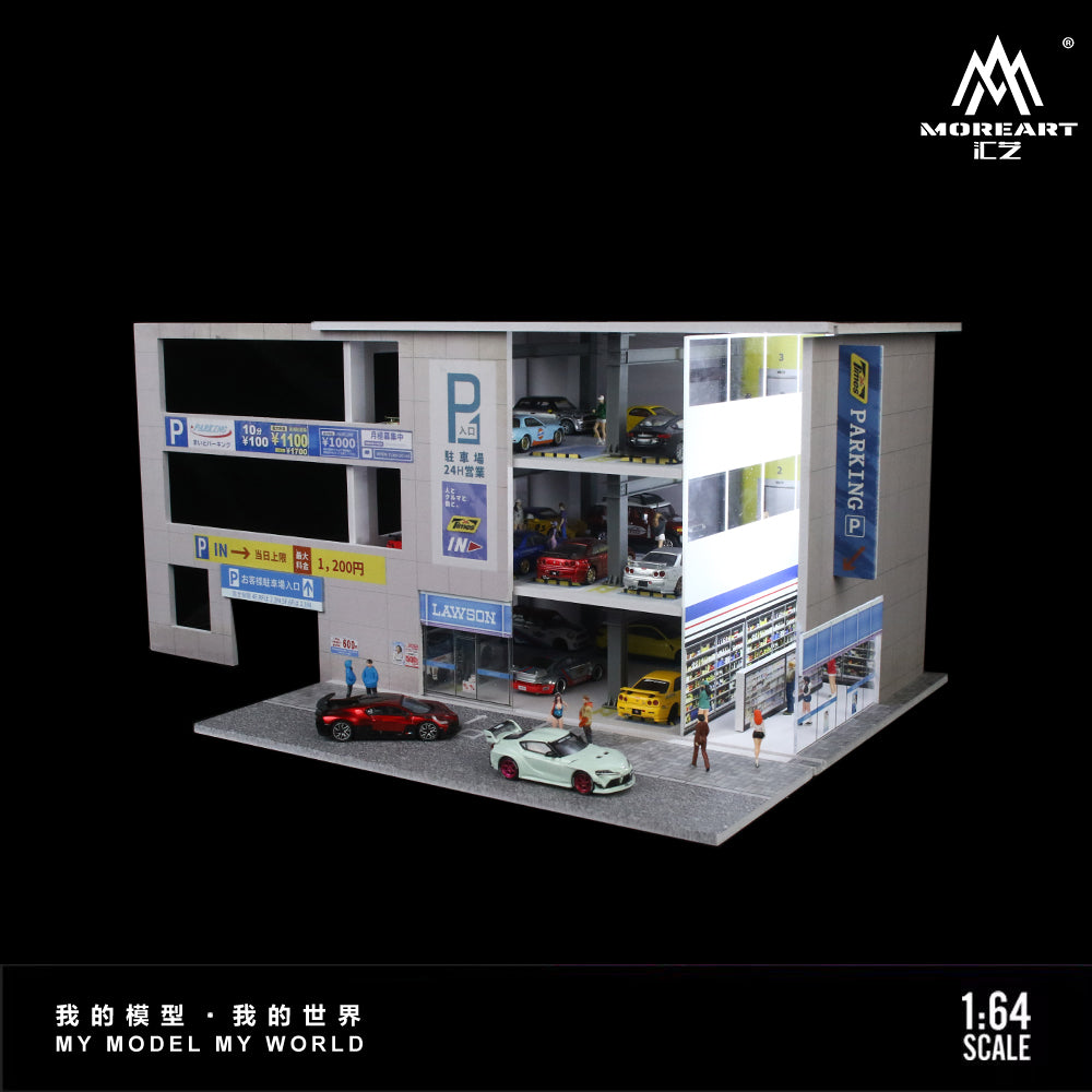 Góc trước diorama Japanese Parking MoreArt
