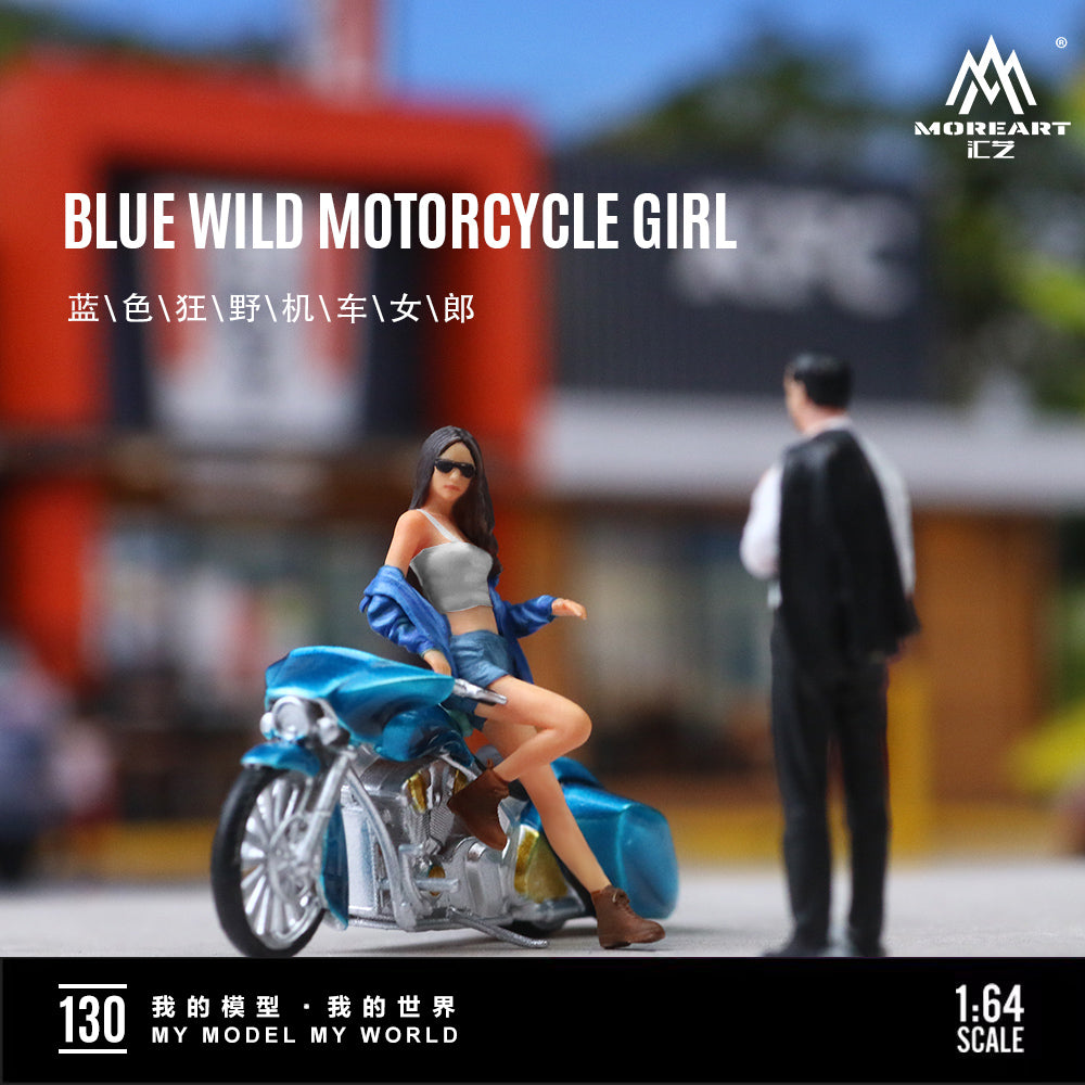 Tổng quan diorama Motorbike Girl MoreArt