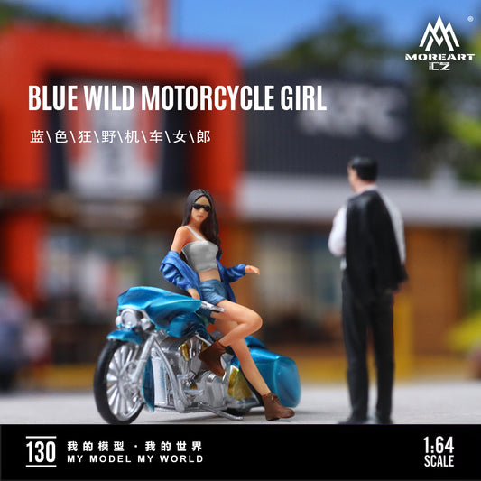 Tổng quan diorama Motorbike Girl MoreArt