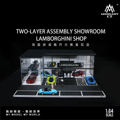 Toàn cảnh diorama Lamborghini store