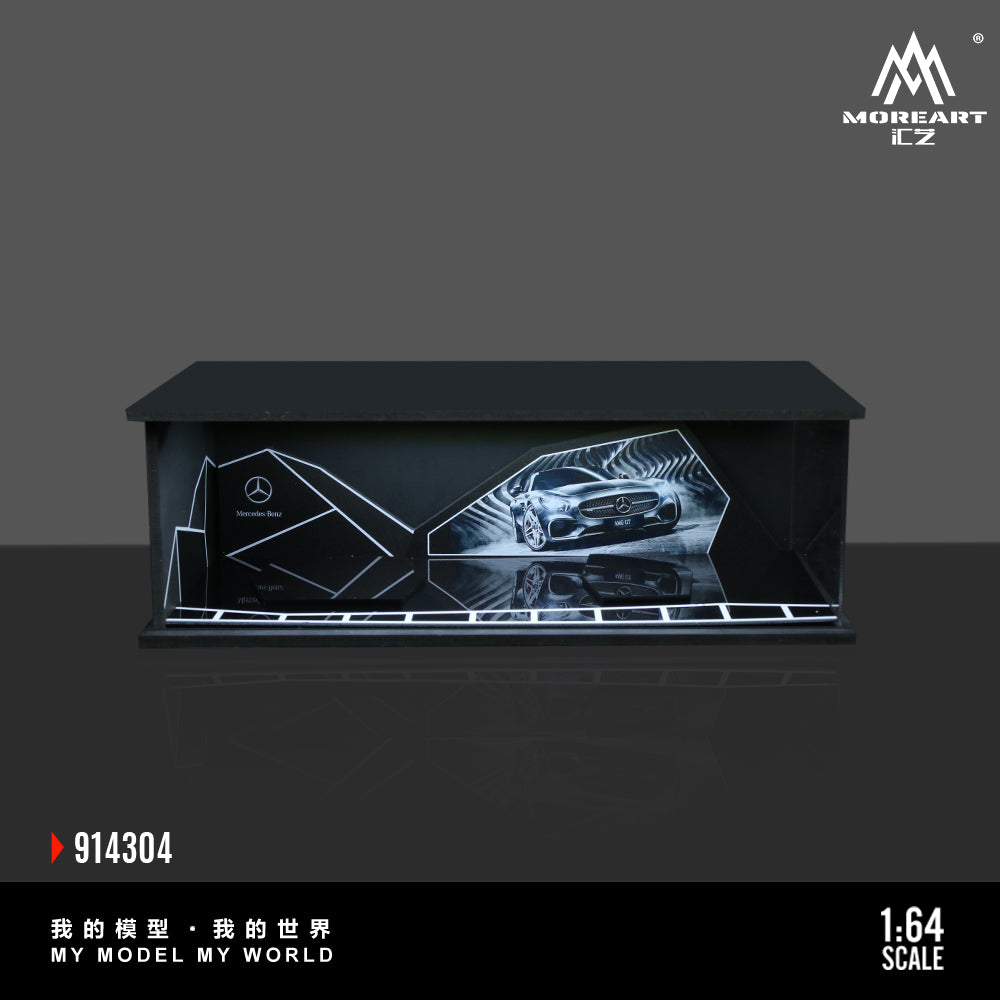 Mercedes-Benz Showroom tổng quan