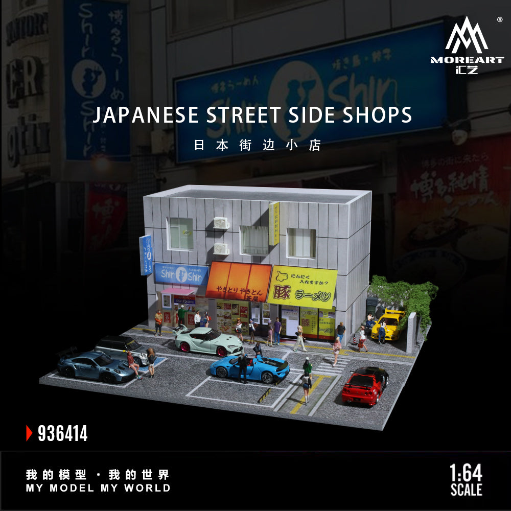 Diorama Japanese Street-Style Shop tổng quan