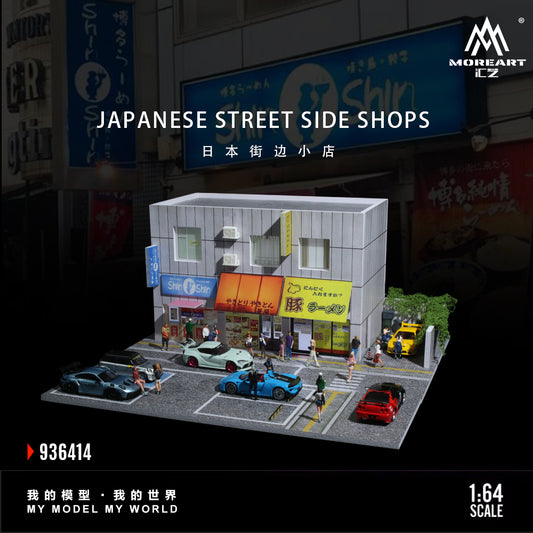 Diorama Japanese Street-Style Shop tổng quan