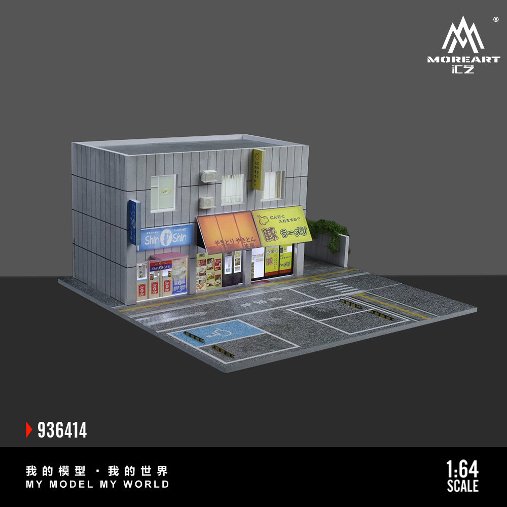 Chi tiết nhỏ trong diorama