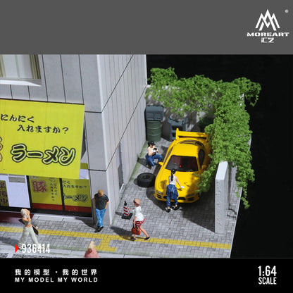 Góc phố Nhật Bản thu nhỏ