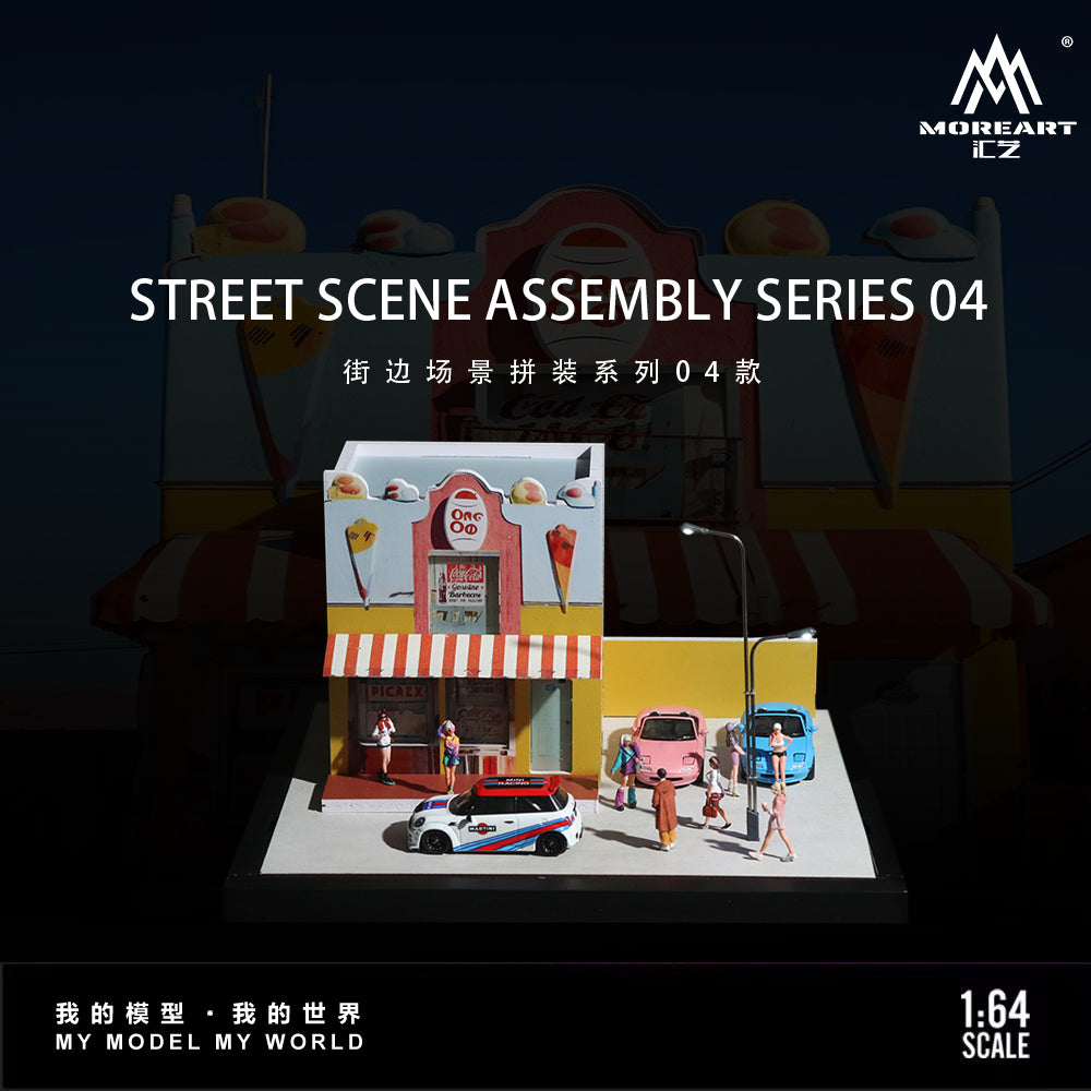 Diorama Street Scene Light Assembly series 04