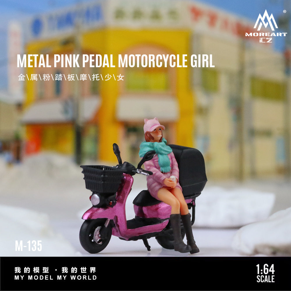 Mô hình diorama Metallic Pink Scooter Girl phía trước