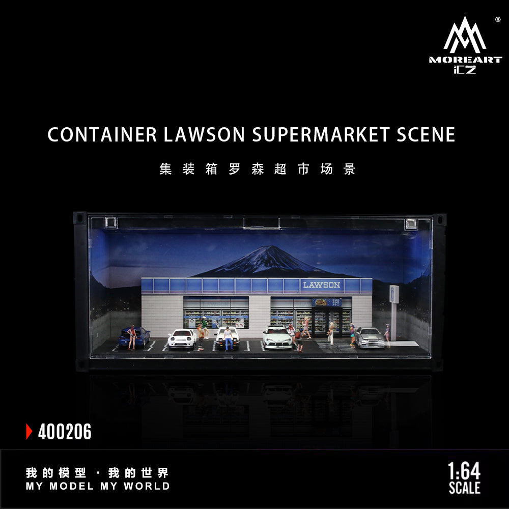 Diorama Container Lawson Supermarket