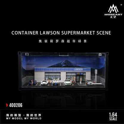 Diorama Container Lawson Supermarket