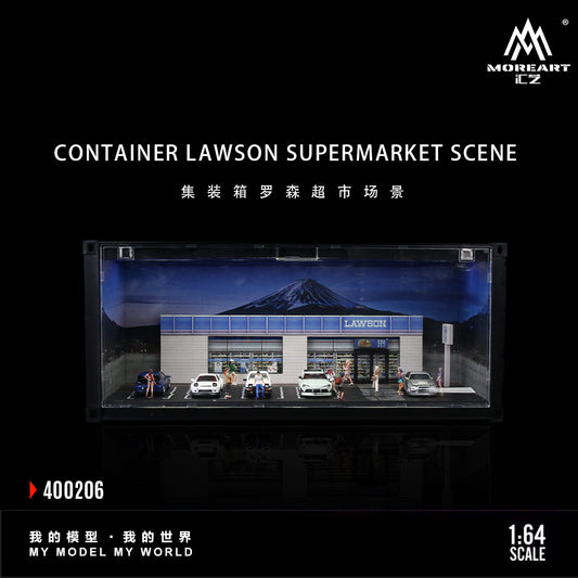 Diorama Container Lawson Supermarket