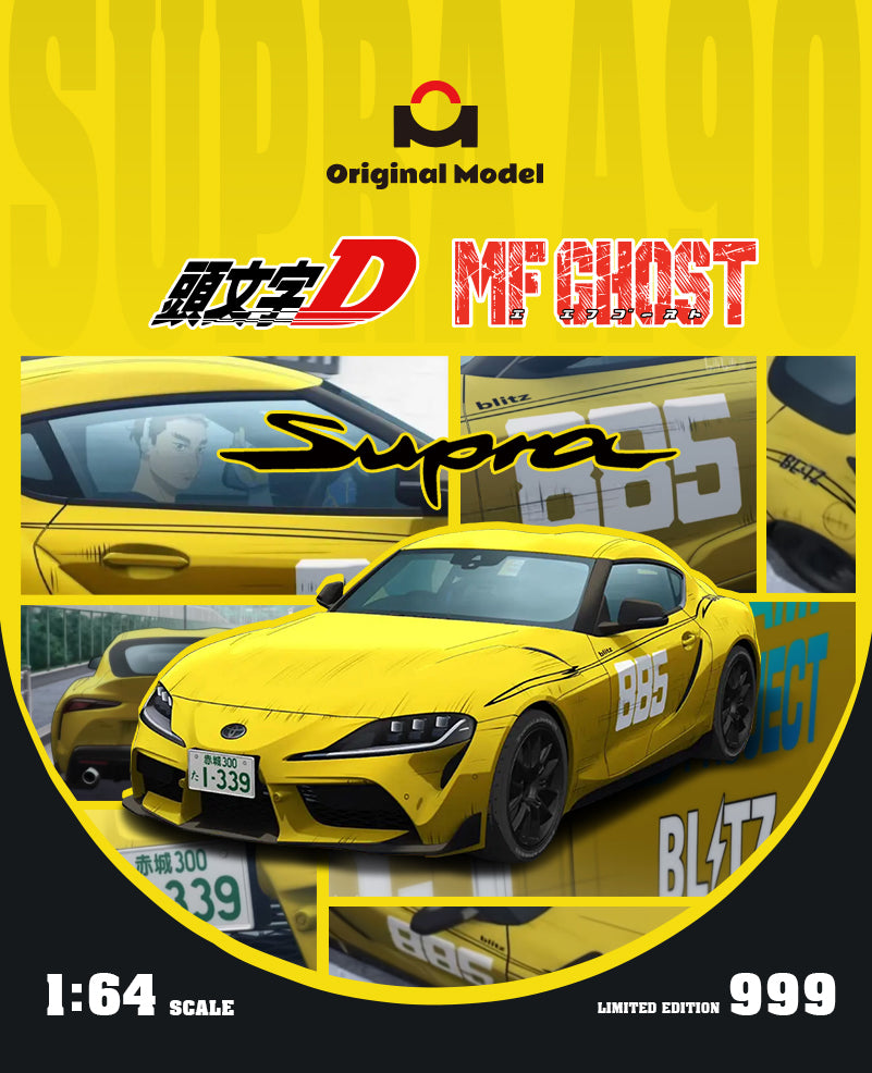 Mô hình MF Ghos Super A90 tỉ lệ 1:64